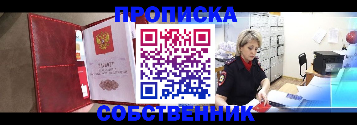 форма 3 в Миллерово