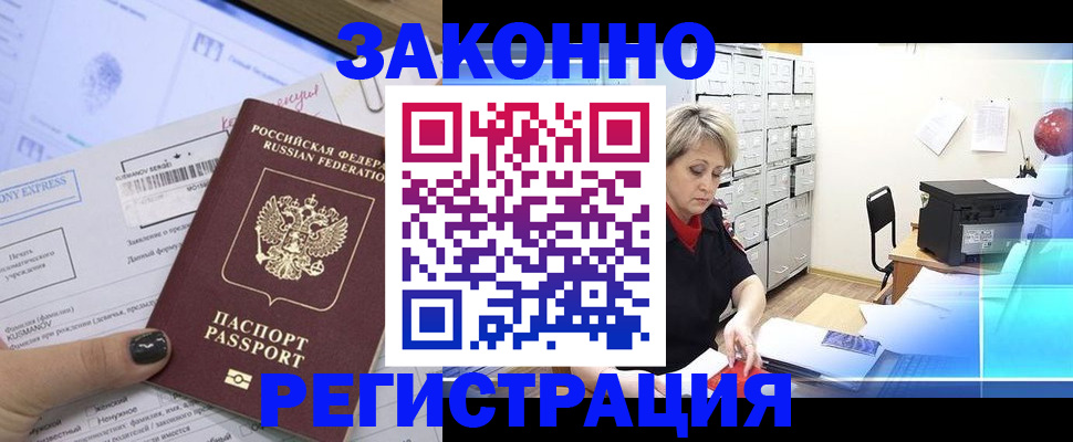 форма 3 в Миллерово